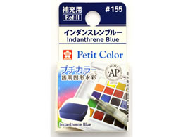 TNNpX v`J[ PF C_Xu[ NCW#155