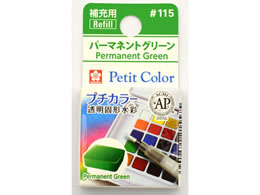 TNNpX v`J[ PF p[}lgO[ NCW#115