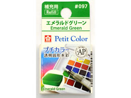 TNNpX v`J[ PF GhO[ NCW#097