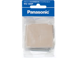 pi\jbN tV[YVp|V[ORZg WG1200P