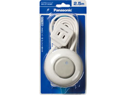 pi\jbN ܂̎莮tbgXCb` 2.5m zCg WH2711KWP