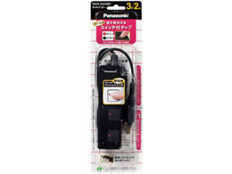 pi\jbN UE^bvZ 3 2m ubN WHS2523BP