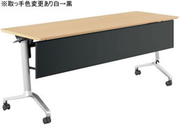 RN RtFXg X^_[h Iplt W1800D600 I[N