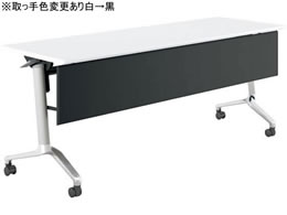 RN CONFEST X^_[h I plt W1800D600 zCg