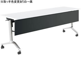 RN CONFEST X^_[h I plt W2100D600 zCg