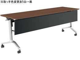 RN RtFXg X^_[h Iplt W2100D600 EH[ibg