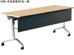 RN RtFXg X^_[h IEplt W1800D600 I[N