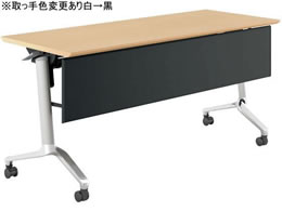 RN RtFXg X^_[h IEplt W1500D600 I[N