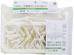 I[G HOS RpNgnK[ s`24