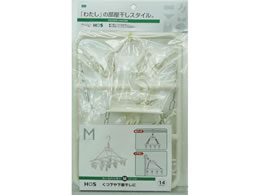 I[G HOS [nK[ M^ s`14