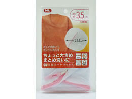 I[G ML ی^K[hlbg 1