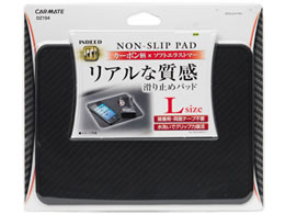 J-Cg mXbvpbh J[{ L DZ194