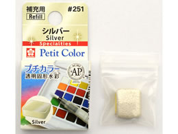 TNNpX v`J[ PF Vo[ NCW#251