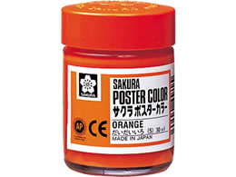 TNNpX |X^[J[  30ml PW30ML#5