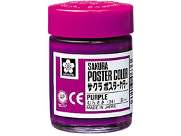 �T�N���N���p�X �|�X�^�[�J���[ �ނ炳�� 30ml PW30ML#24