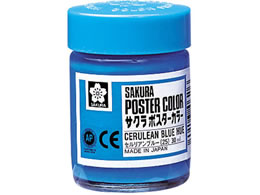 �T�N���N���p�X �|�X�^�[�J���[ �Z�����A���u���[ 30ml PW30ML#25