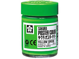 �T�N���N���p�X �|�X�^�[�J���[ ���݂ǂ� 30ml PW30ML#27