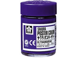 �T�N���N���p�X �|�X�^�[�J���[ ���񂶂傤 30ml PW30ML#38