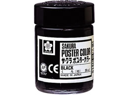 �T�N���N���p�X �|�X�^�[�J���[ ���� 30ml PW30ML#49