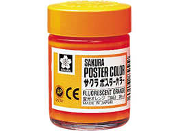 �T�N���N���p�X �|�X�^�[�J���[ �u���I�����W 30ml PW30ML#305