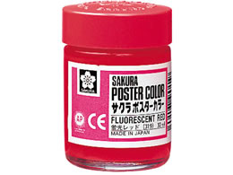 �T�N���N���p�X �|�X�^�[�J���[ �u�����b�h 30ml PW30ML#319