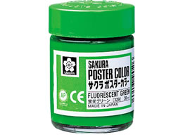 �T�N���N���p�X �|�X�^�[�J���[ �u���O���[�� 30ml PW30ML#329