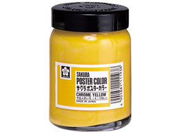 �T�N���N���p�X �|�X�^�[�J���[ ��܂Ԃ����� 130ml PW130ML#4