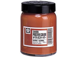 �T�N���N���p�X �|�X�^�[�J���[ ���Ⴂ�� 130ml PW130ML#12