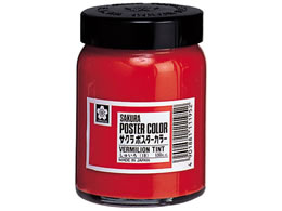 �T�N���N���p�X �|�X�^�[�J���[ ���ア�� 130ml PW130ML#18