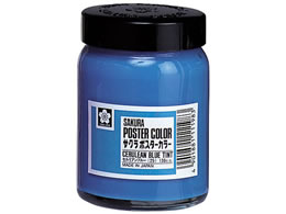 �T�N���N���p�X �|�X�^�[�J���[ �Z�����A���u���[ 130ml PW130ML#25