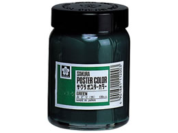 �T�N���N���p�X �|�X�^�[�J���[ �݂ǂ� 130ml PW130ML#29