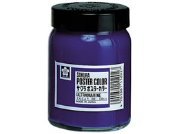 �T�N���N���p�X �|�X�^�[�J���[ ���񂶂傤 130ml PW130ML#38