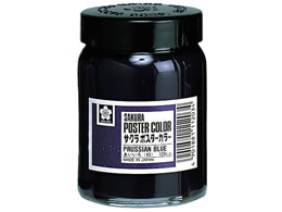 �T�N���N���p�X �|�X�^�[�J���[ �������� 130ml PW130ML#43