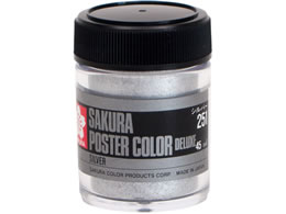 �T�N���N���p�X �|�X�^�[�J���[ �f���b�N�X �V���o�[ PWD45ML�g�N�C��#251