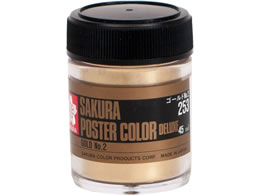 �T�N���N���p�X �|�X�^�[�J���[ �f���b�N�X �S�[���hNo.2 PWD45ML�g�N�C��