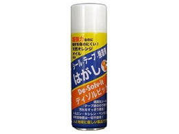 h[C` fB]rbg GA][ 220ml DS-220