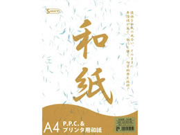 SAKAE�e�N�j�J���y�[�p�[ OA�a�� ��玆 ���� A4 �u���[���[�t25��