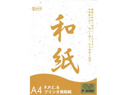 SAKAE�e�N�j�J���y�[�p�[ OA�a�� ��玆 ���� A4���⍻�q25��