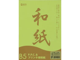 SAKAE�e�N�j�J���y�[�p�[ OA�a�� ��玆 ���� B5���C�g�O���[��25��