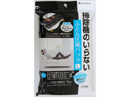 aY KP |@̂ȂӂƂ񈳏kpbN L