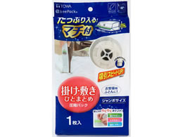 aY MVG ӂƂ񈳏kpbN 1gp