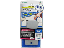 �A�Y�}�H�� �A�Y�}�W�b�N �����z �����v���p BT782