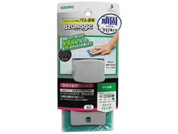 �A�Y�}�H�� �A�Y�}�W�b�N �����z �����^�C���p BT785