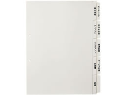 vX  p҃JepCfbNX 5R~2 98-078