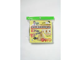 ~cM JXm̃S~lbg 100~110cm EG-40