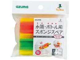 AY}H E{gpX|W XyA SQA27