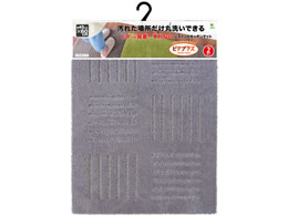 IJ s^vX WCgLb`}bg 45~60cm uE 2