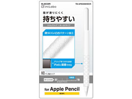 GR Apple Pencil 2 XObv TB-APE2GNHDCR