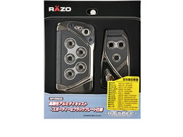 J[Cg RAZO GT SPEC PEDAL SET AT-SS RP109BCR