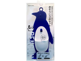 �A�C�� �����C�̂������� 3�_�Z�b�g